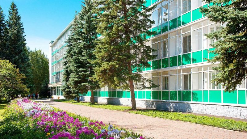 Санаторий "Зеленая роща"