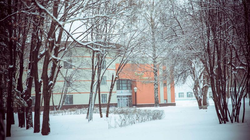 Санаторий "Зеленая роща"